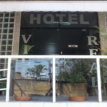 Hotel Villa Real 瓜卢流斯 外观 照片